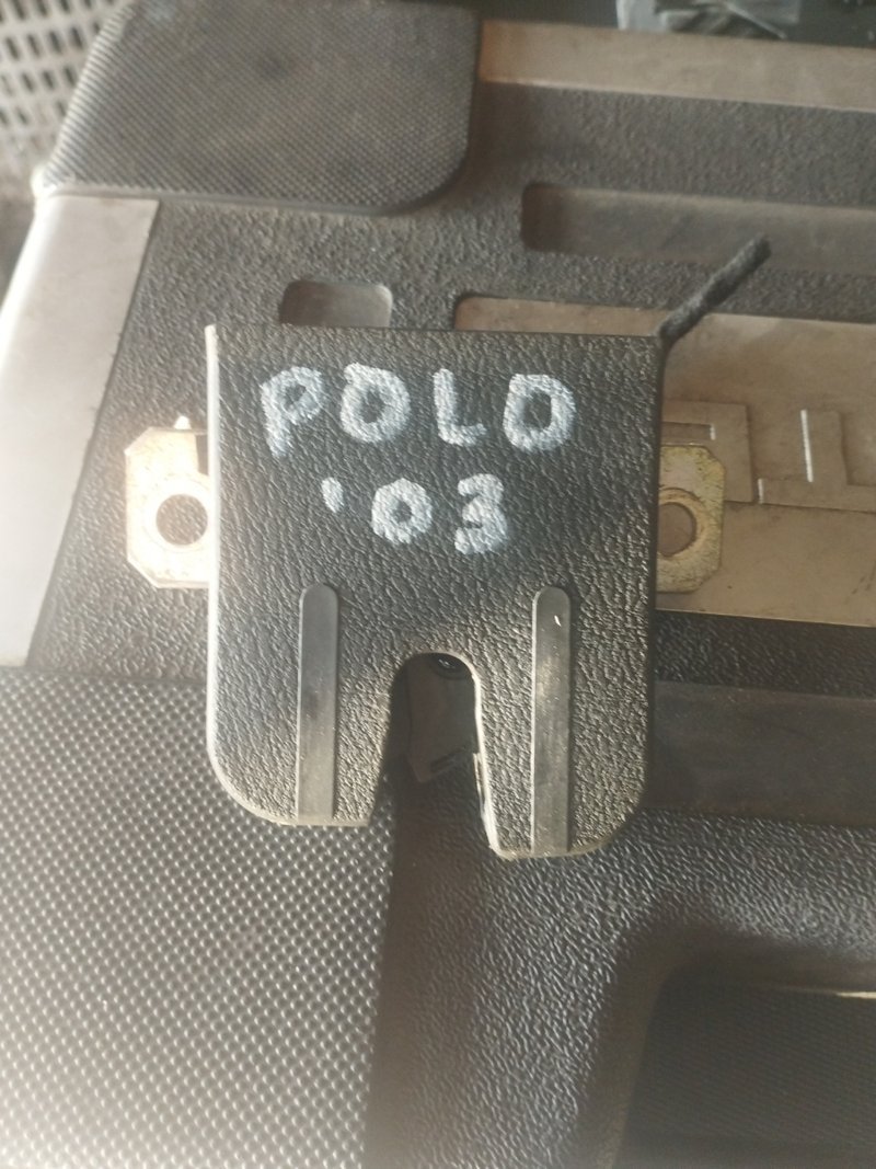 Cerradura Polo