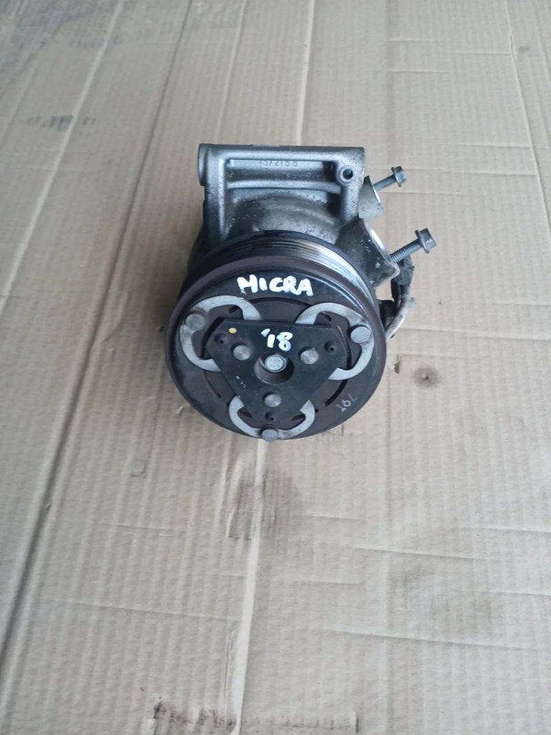 Compresor Aire Acondicionado Nissan Micra K14 | Ref. 926003541R