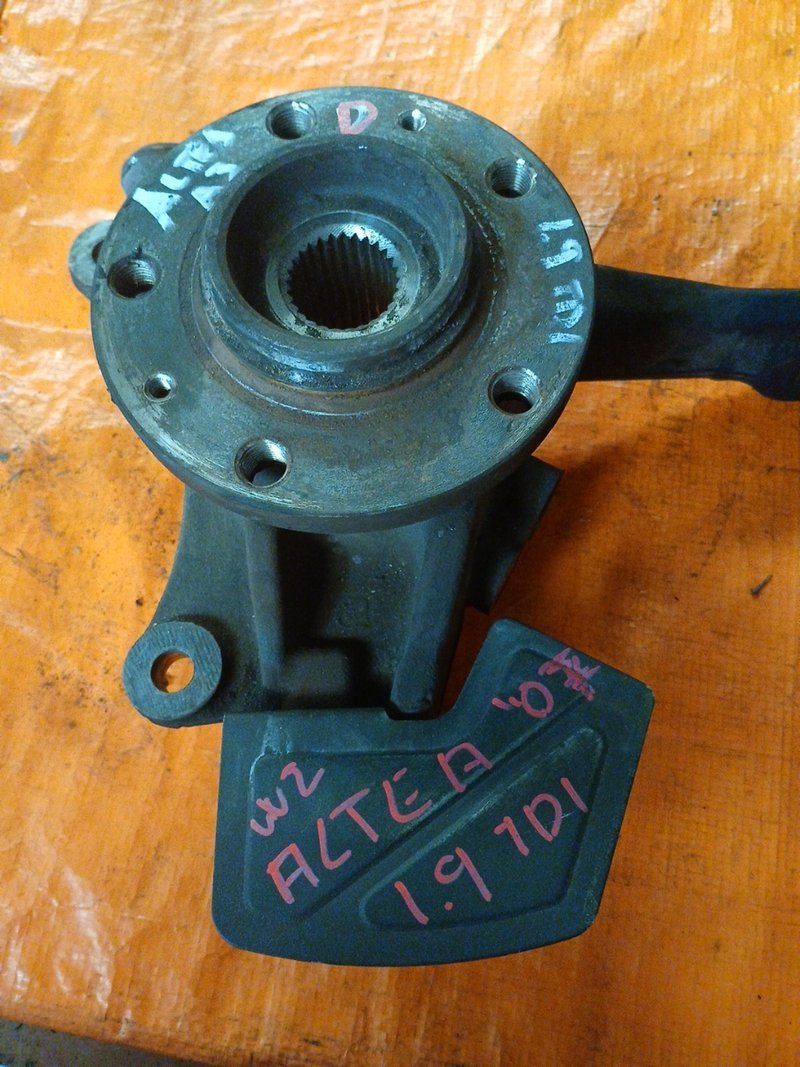 MANGUETA SEAT ALTEA - Imagen 2