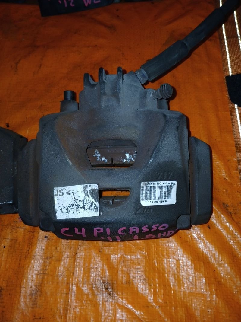 PINZAS DELANTERAS CITOEN C 4 - Imagen 4