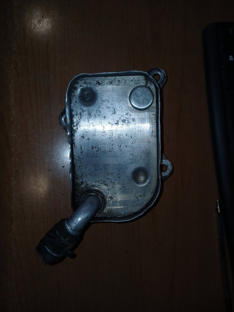Enfriador de Aceite Audi | Ref. 172494715