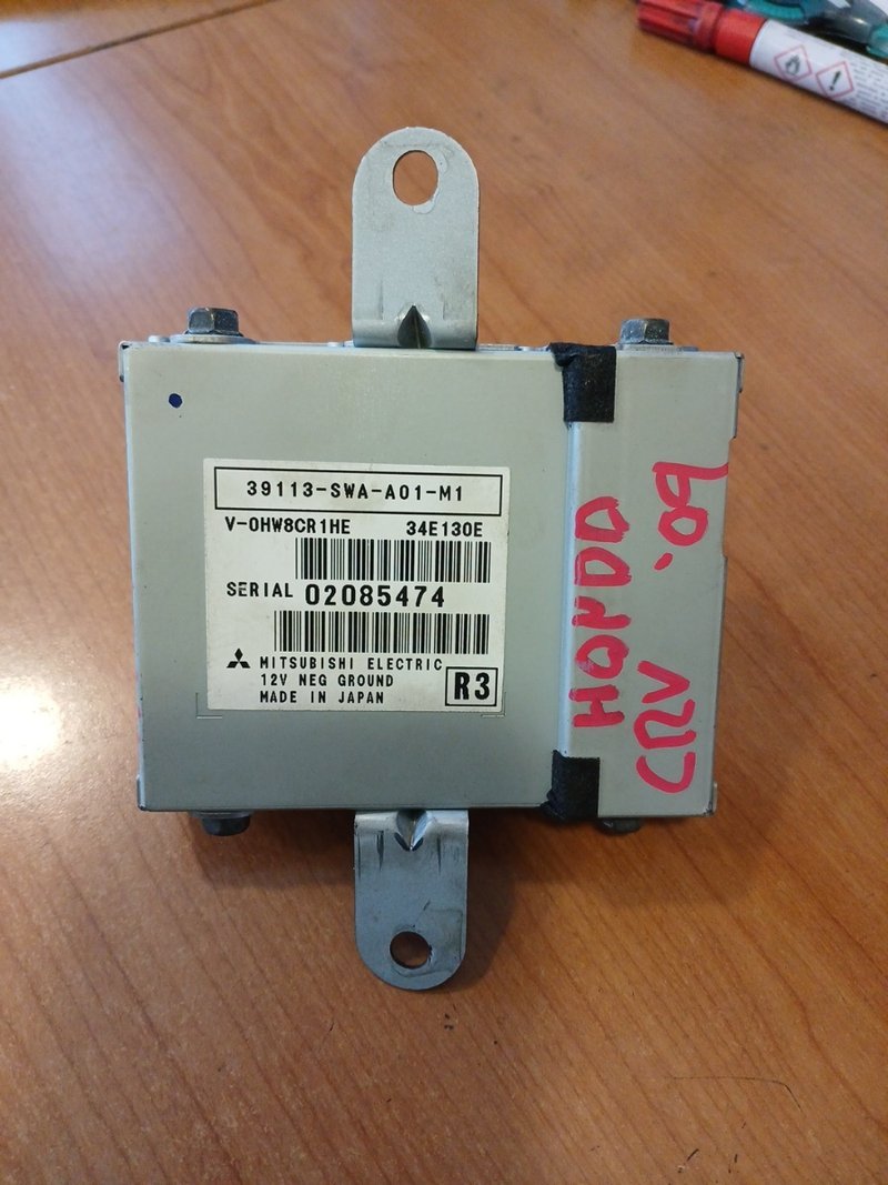 Modulo multimedia Honda
