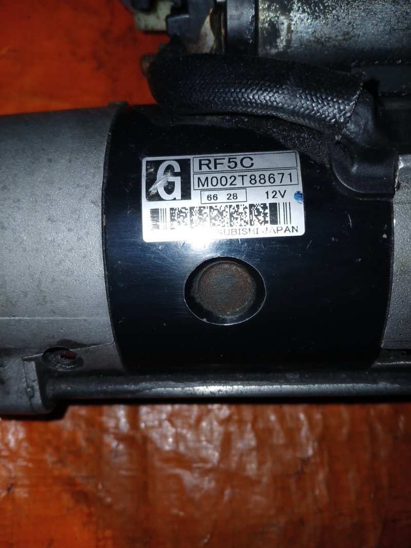 Motor de arranque Mazda 6 - Imagen 2
