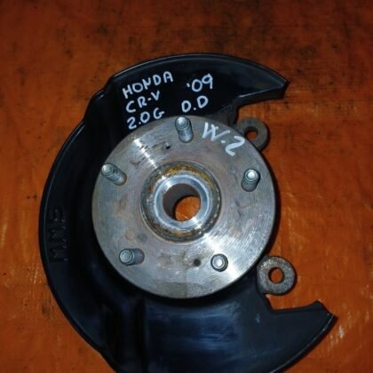 Mangueta Honda CRV | Ref. 51211SWAA00