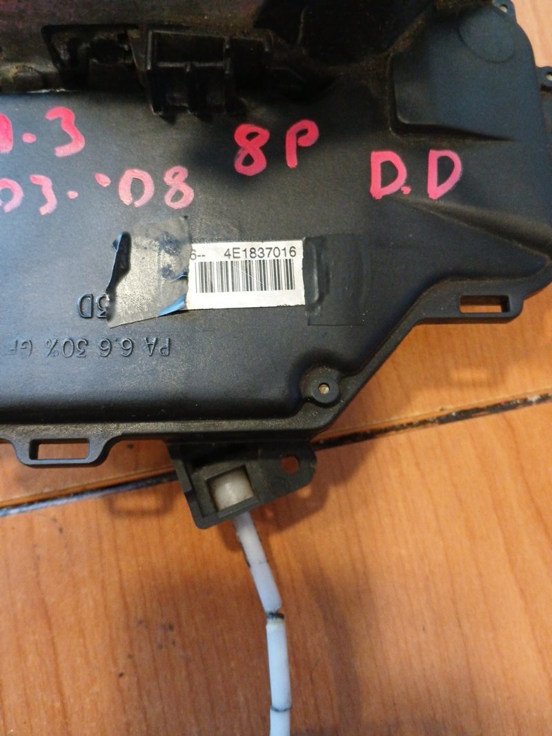 Cerradura AUDI A-3 | Ref. 4E1837016 - Imagen 2