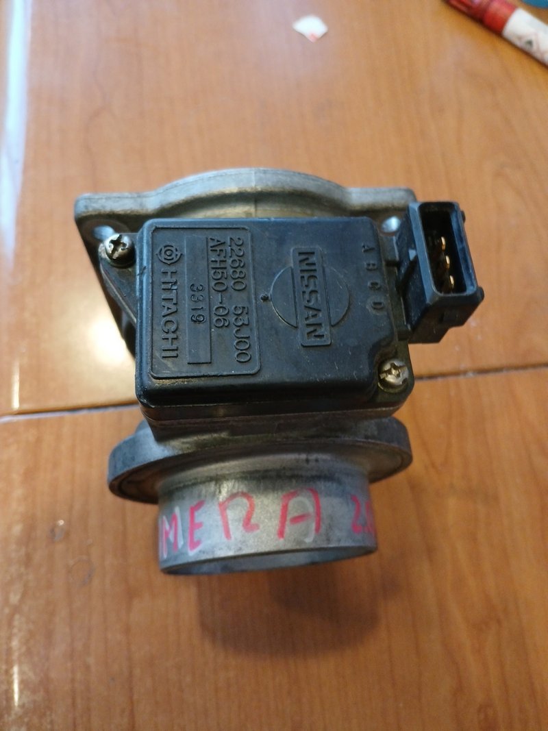 Caudalímetro Nissan | Ref. 2268053J00