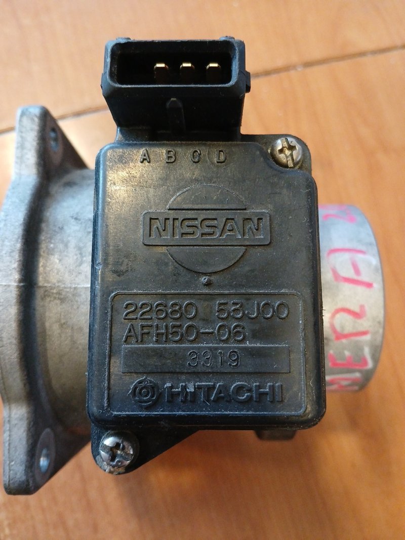 Caudalímetro Nissan | Ref. 2268053J00 - Imagen 3