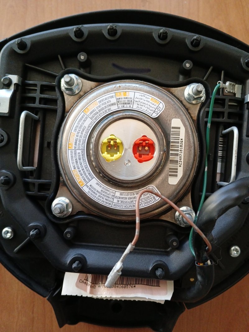 Airbac volante Nissan Qasqai 2009 | Ref. 98510JD16C - Imagen 4