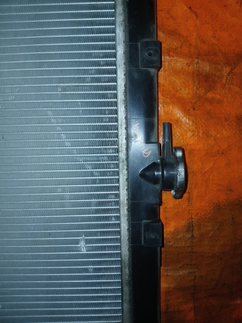 Radiador Nissan Primera 1.6 G - Imagen 2