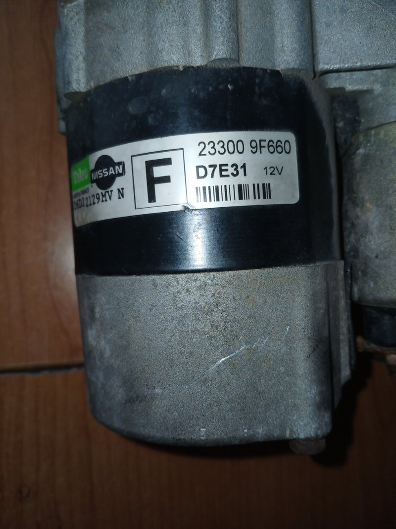 Motor de arranque Nissan primera 1.4 | Ref. 233002F200 - Imagen 2