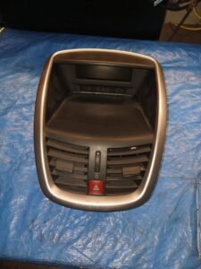 Consola Centra Peugeot 207 | Ref. 9664791200