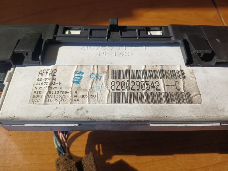 PANTALLA RENAULT MEGANE 2007 | Ref. 8200290542-C - Imagen 4