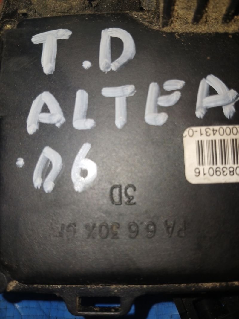 CERRADURA TRASERA SEAT ALTEA - Imagen 3