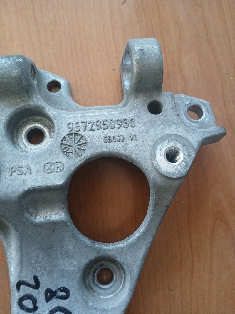 Soporte Alternador 1.4 HDI 2010 | Ref. 9612950980 - Imagen 3