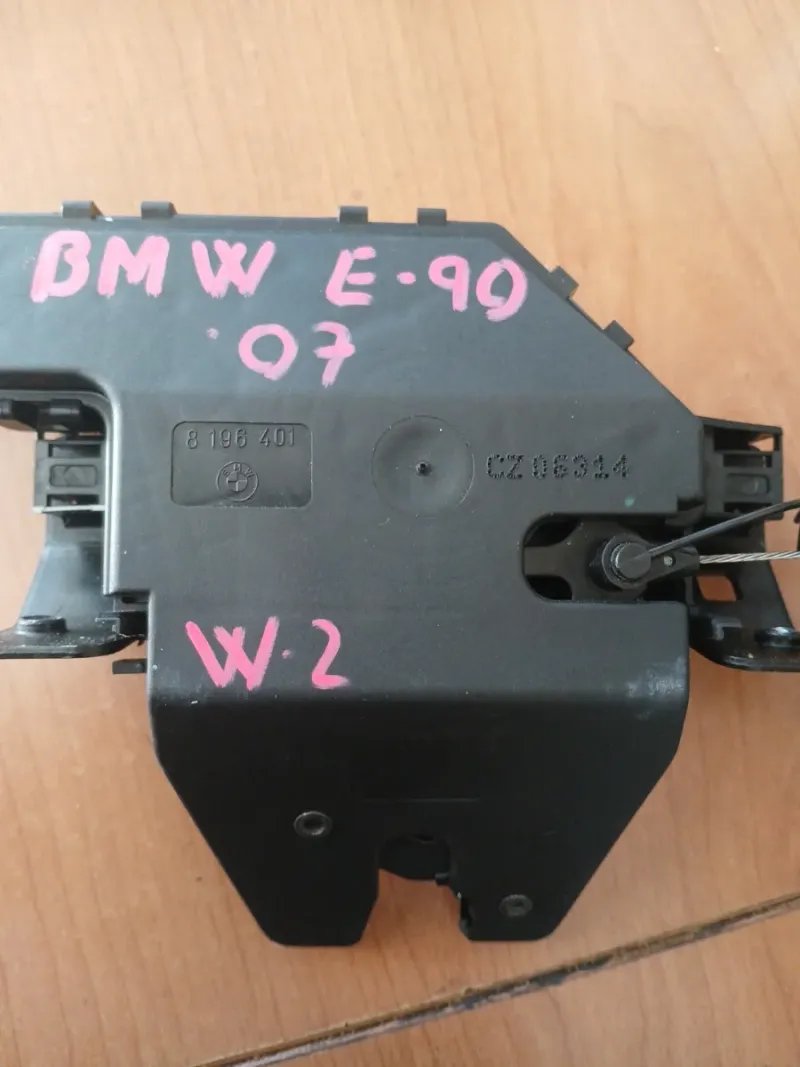 Cerradura Maletero BMW E90 2007 - Imagen 5