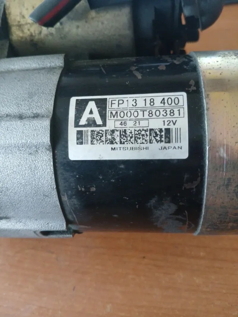 Motor de Arranque Mazda Primacy 1.8 G | Ref. M001T80381 - Imagen 3