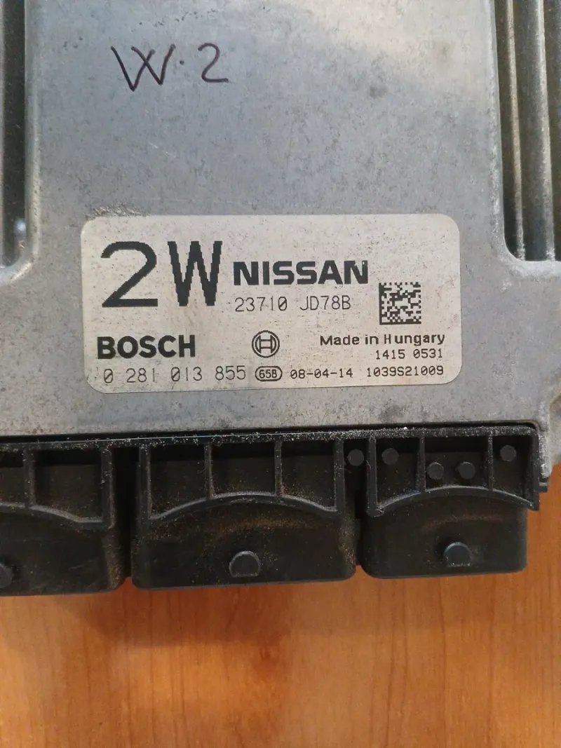 Centralita ECU Nissan Qashqai 2.0 2009 | Ref. 9S21009 - Imagen 3