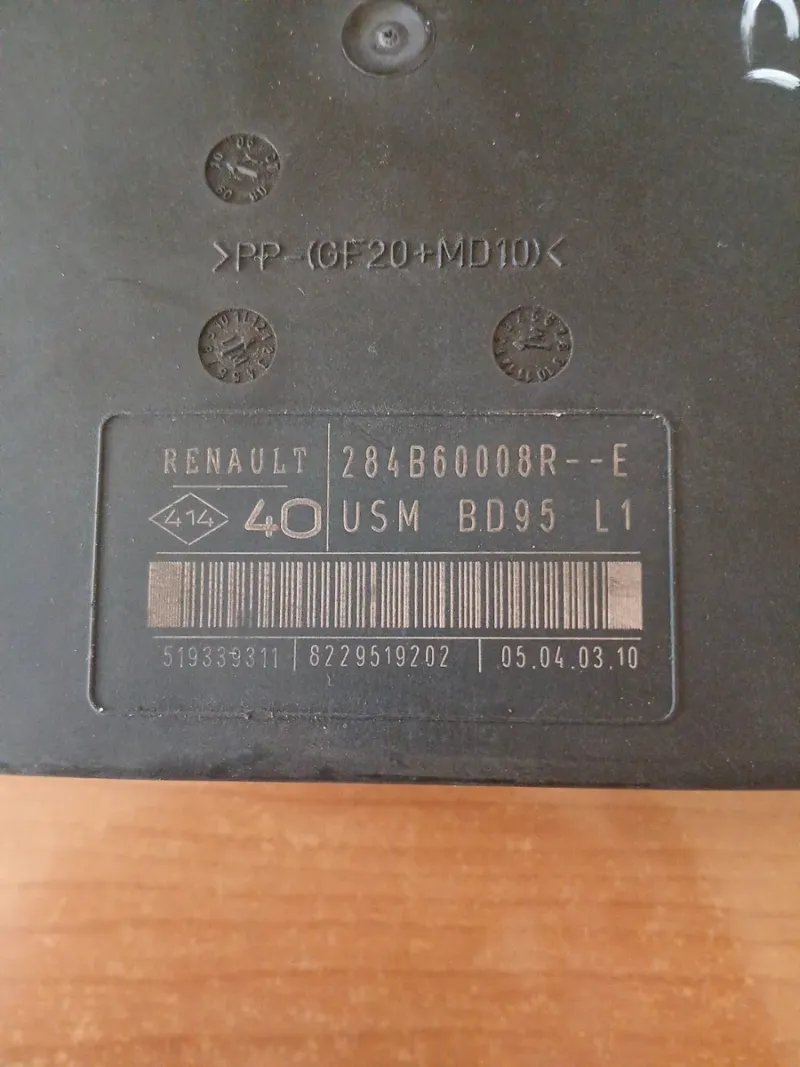 Caja Fusibles RENAULT MEGANE 3 284N6000R - Imagen 4