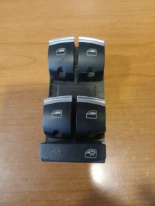 Botones Elevalunas Audi A6 2010 | Ref. 4F0959651