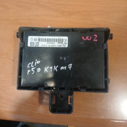 BCM L2CR Clio 3 Modulo Confort | Ref. 8200662205