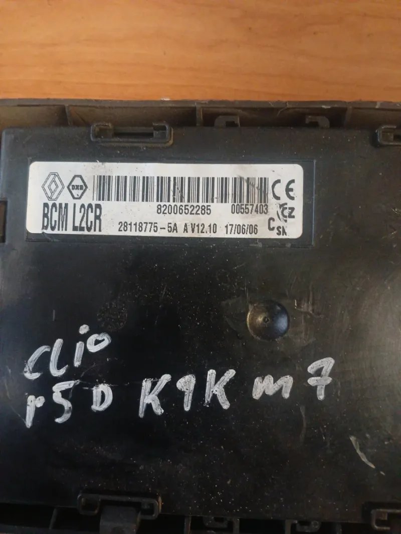 BCM L2CR Clio 3 Modulo Confort | Ref. 8200662205 - Imagen 2