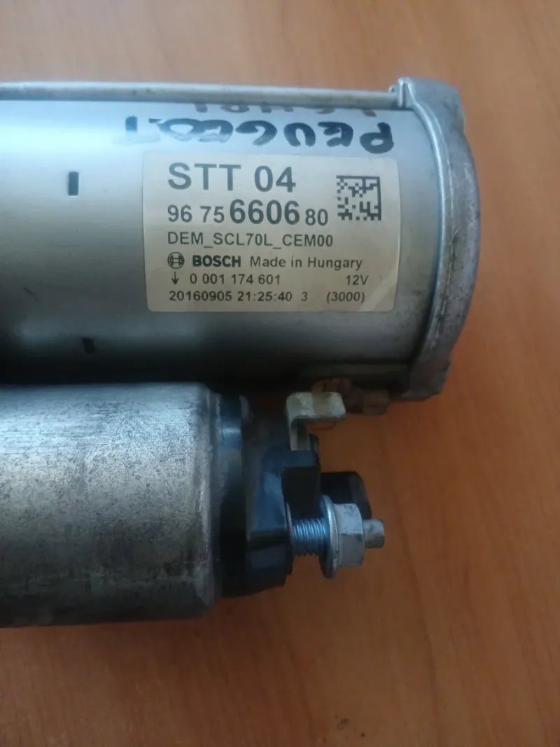 Motor Arranque Peugeot 3008 1.6 HDI 2016 | Ref. 0890999496 - Imagen 3
