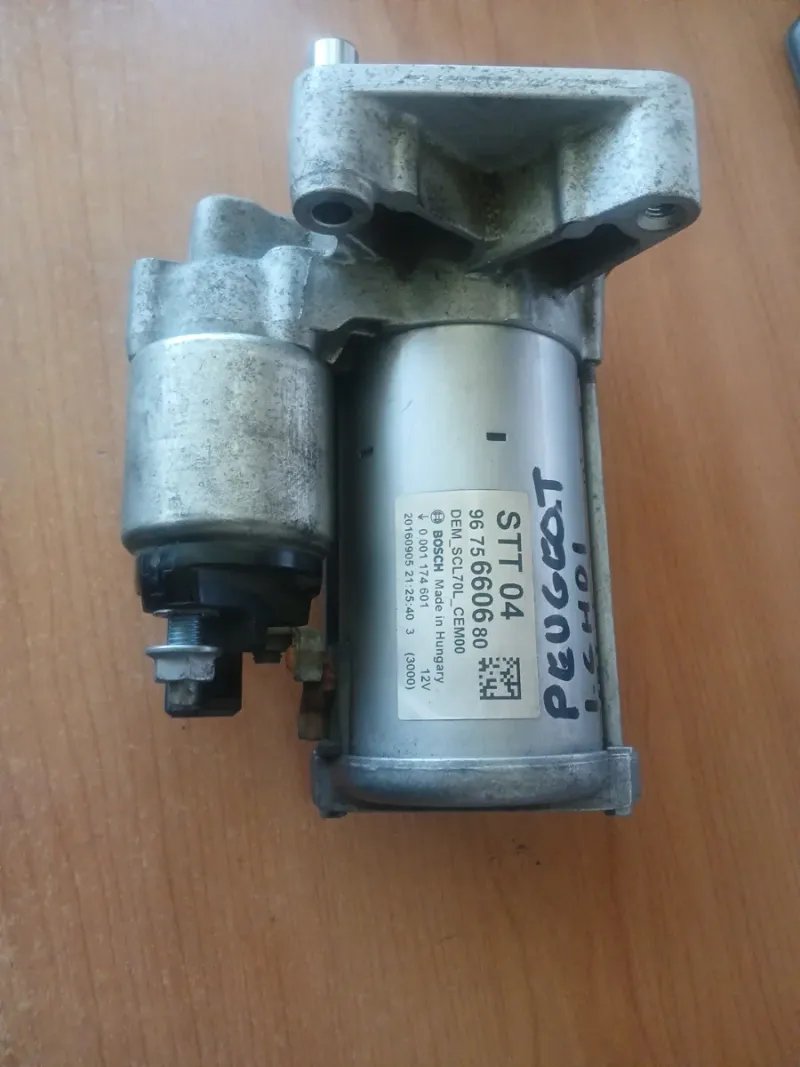 Motor Arranque Peugeot 3008 1.6 HDI 2016 | Ref. 0890999496 - Imagen 4
