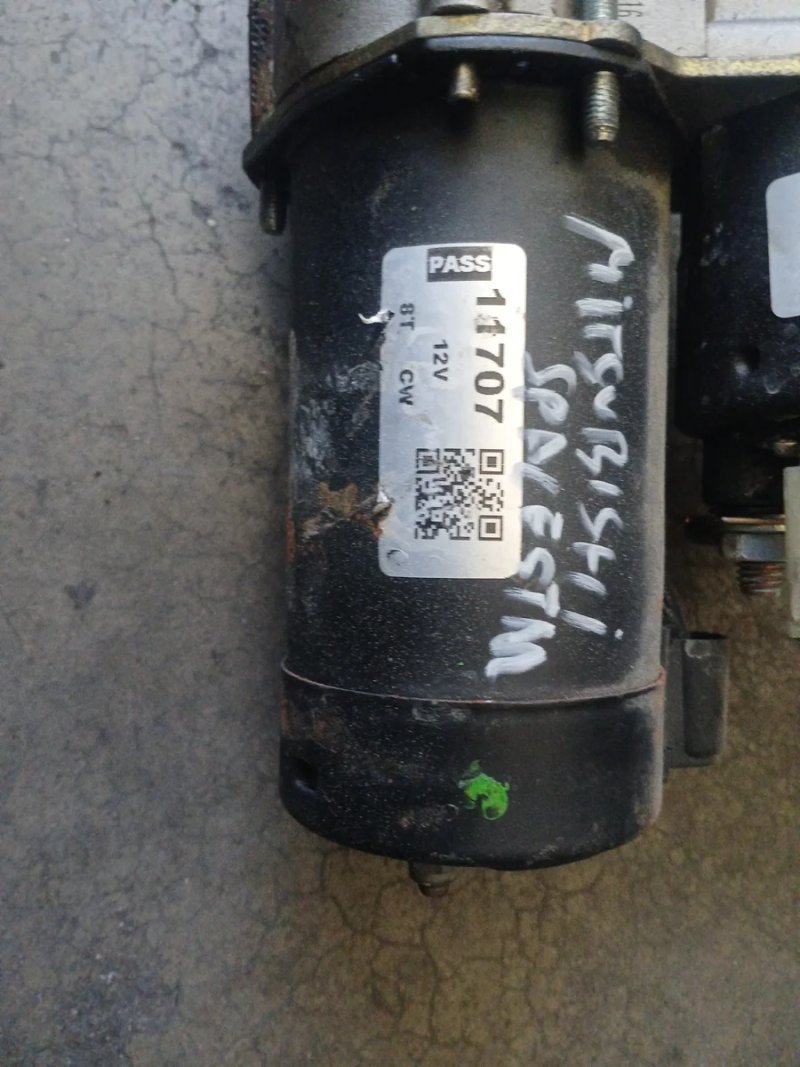 Motor de Arranque Mitsubishi Space Star | Ref. MI9007 - Imagen 2