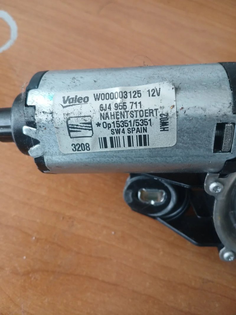 Motor Limpiaparabrisas Trasero Ibiza 6J | Ref. 6J4956711 - Imagen 2