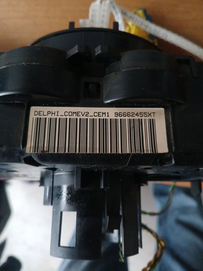 Mando Luces Peugeot Partner Berlingo 96662455XT - Imagen 2