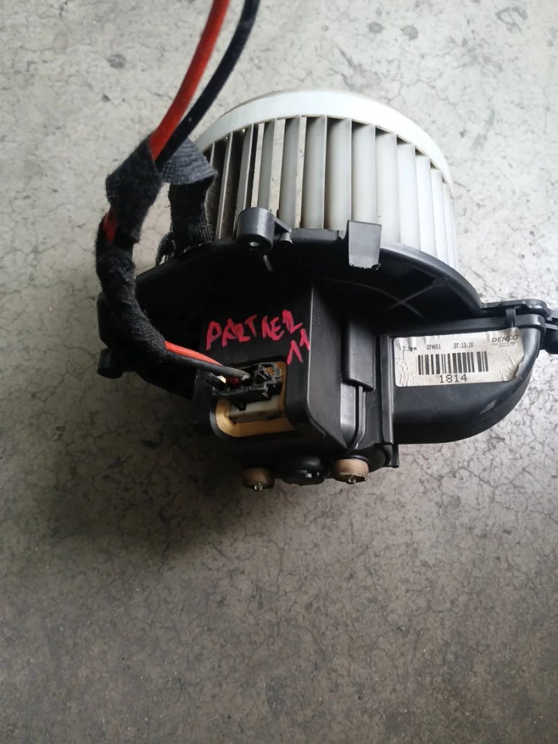 Motor Limpiaparabrisas Berlingo 1.6 HDI | Ref. 0390241621 - Imagen 3