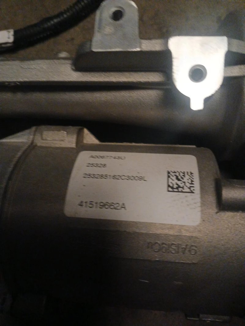 Boma y Cremallera Kangoo 2025 | Ref. A0067743U - Imagen 2