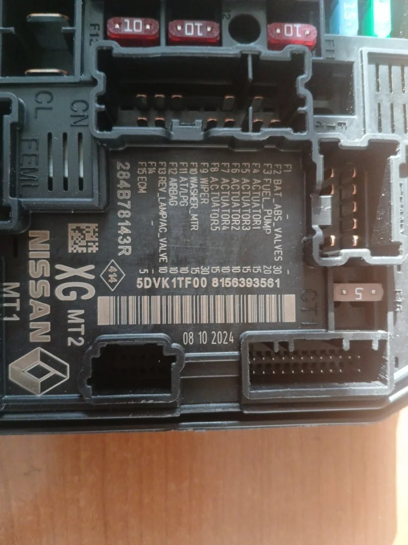 BSI Caja Fusibles Nissan Interstar 2025 | Ref. 284878143R - Imagen 2