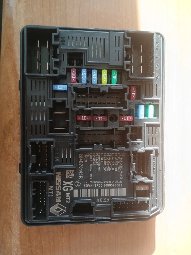 BSI Caja Fusibles Nissan Interstar 2025 | Ref. 284878143R - Imagen 3