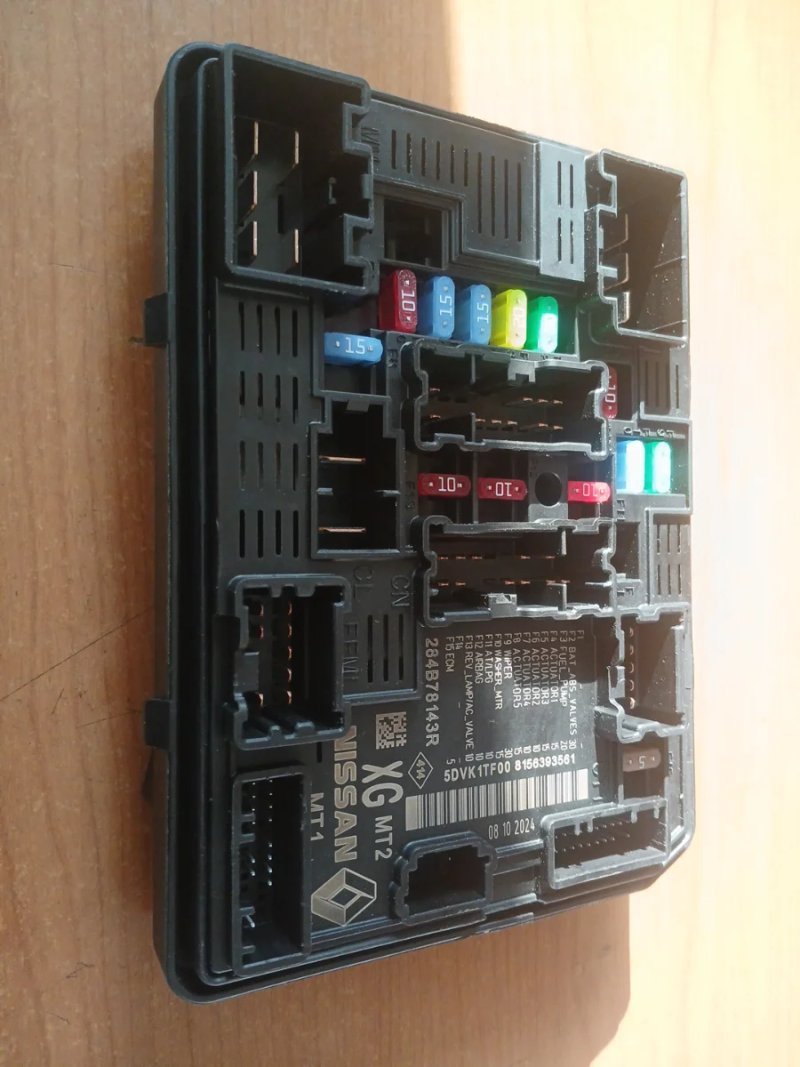BSI Caja Fusibles Nissan Interstar 2025 | Ref. 284878143R - Imagen 5