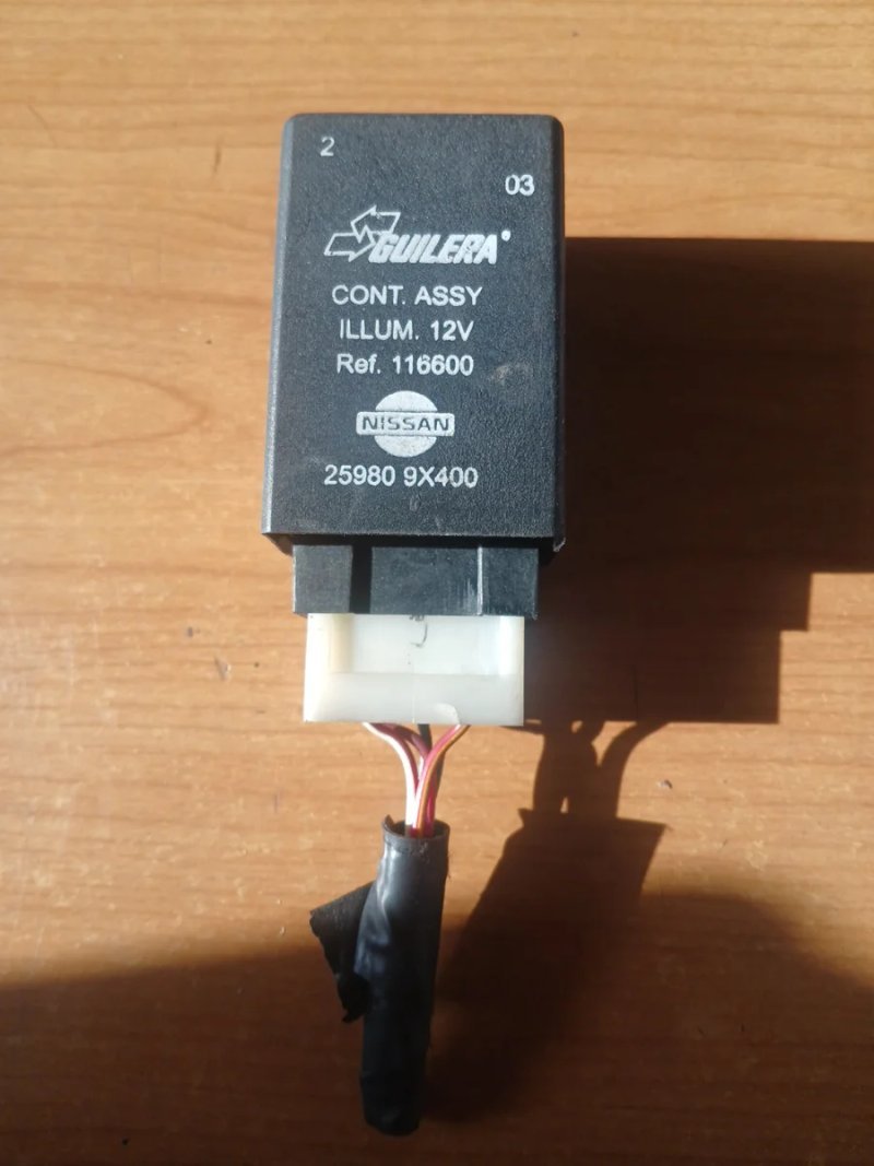 Relé Calentamiento Nissan Cabstar GUILERA | Ref. 116600