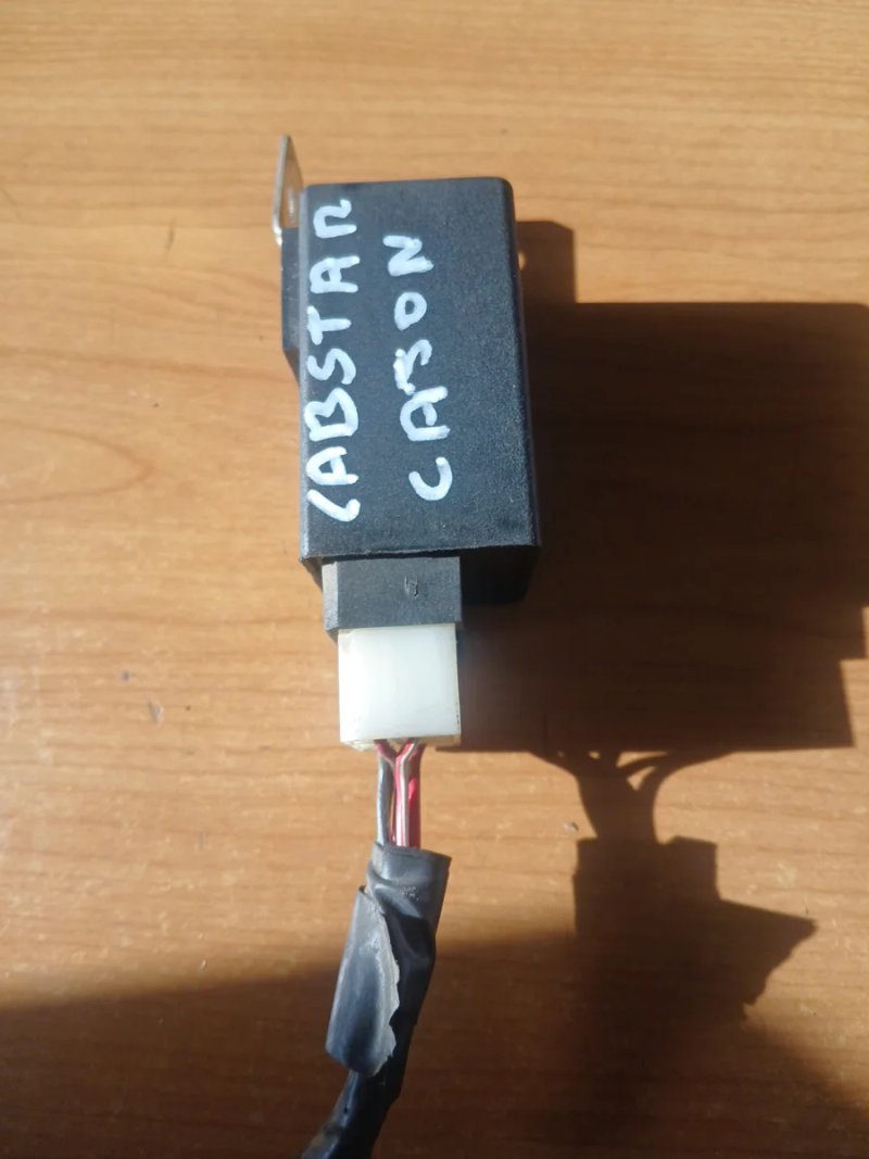 Relé Calentamiento Nissan Cabstar GUILERA | Ref. 116600 - Imagen 3