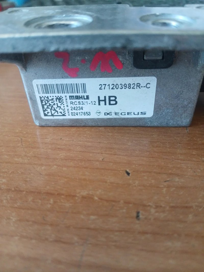 Relé Precalentamiento Renault Master 2024 | Ref. 02417653 - Imagen 3