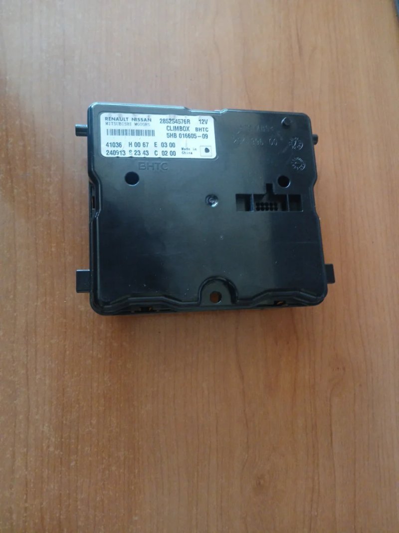 Módulo Climatizador BHTC 285254576R Renault Nissan