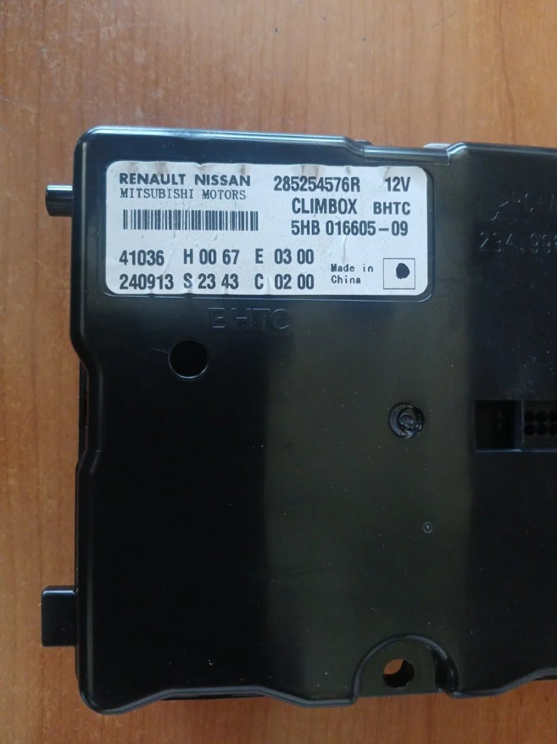 Módulo Climatizador BHTC 285254576R Renault Nissan - Imagen 2
