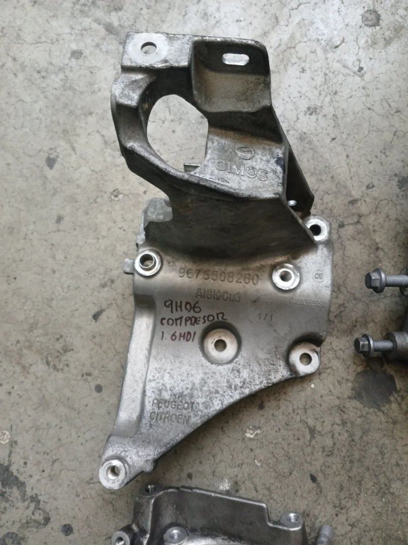 Soportes Motor 1.6 HDI 9H06 | Ref. 9672309580 - Imagen 4