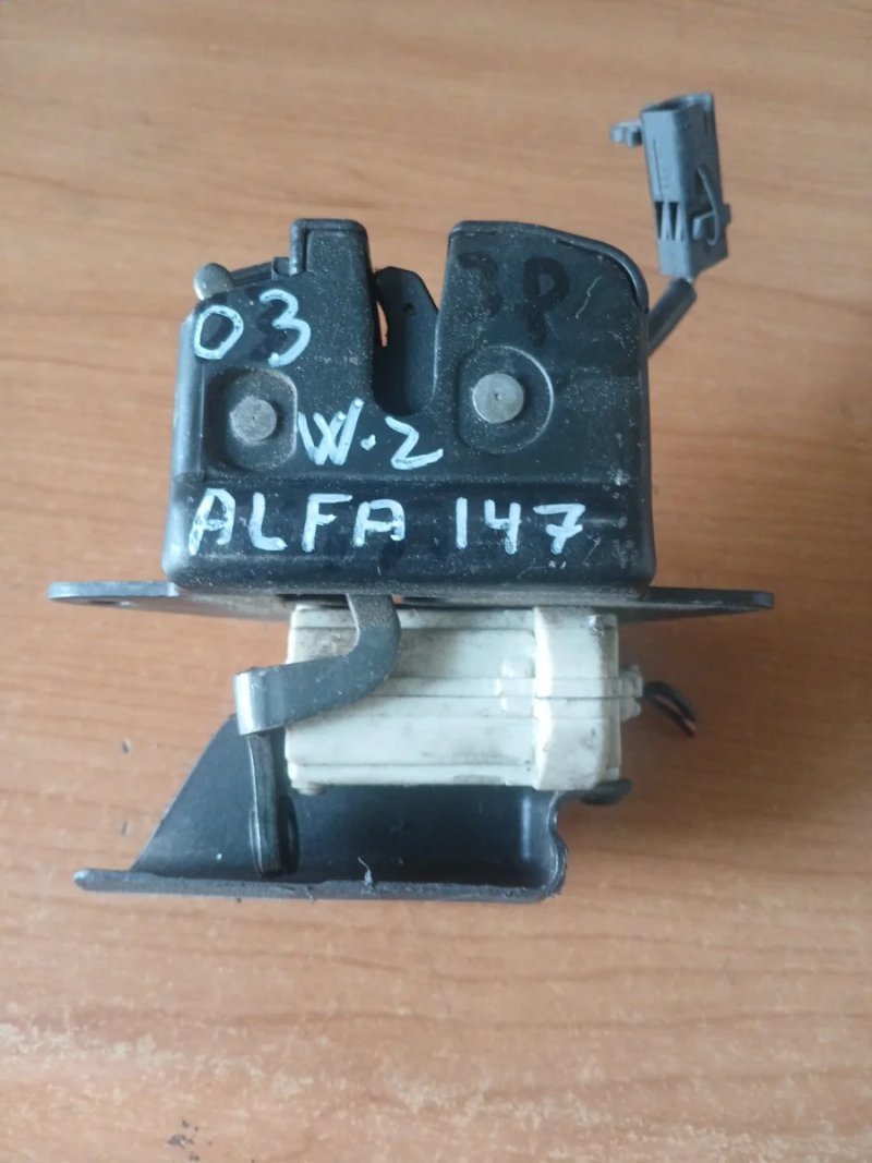 Cerradura Trasera Alfa 147 (2003) - Imagen 2