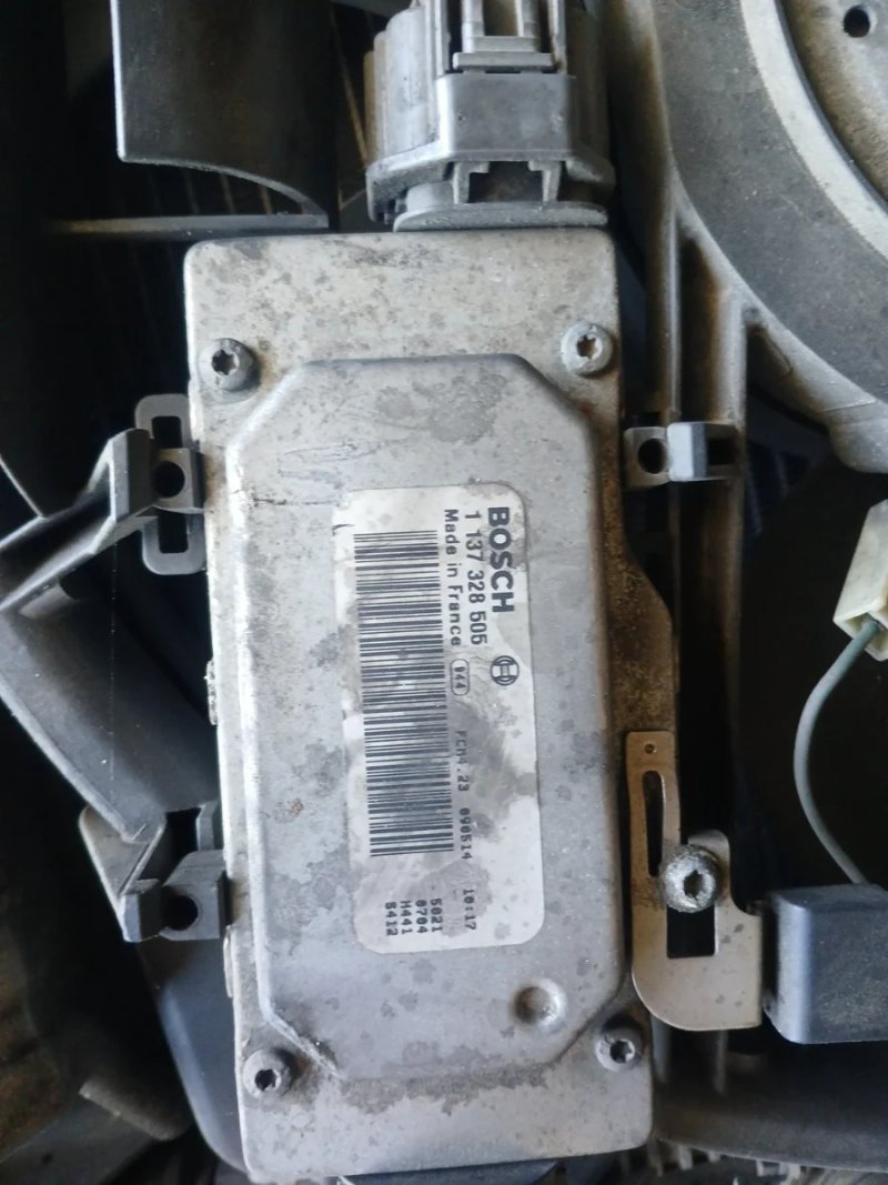 Panel Radiadores Mazda 3 1.6hdi 2008 - Imagen 3