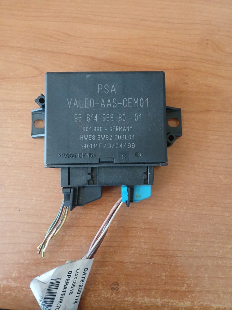 Centralita PSA VALEO-AAS-CEM01