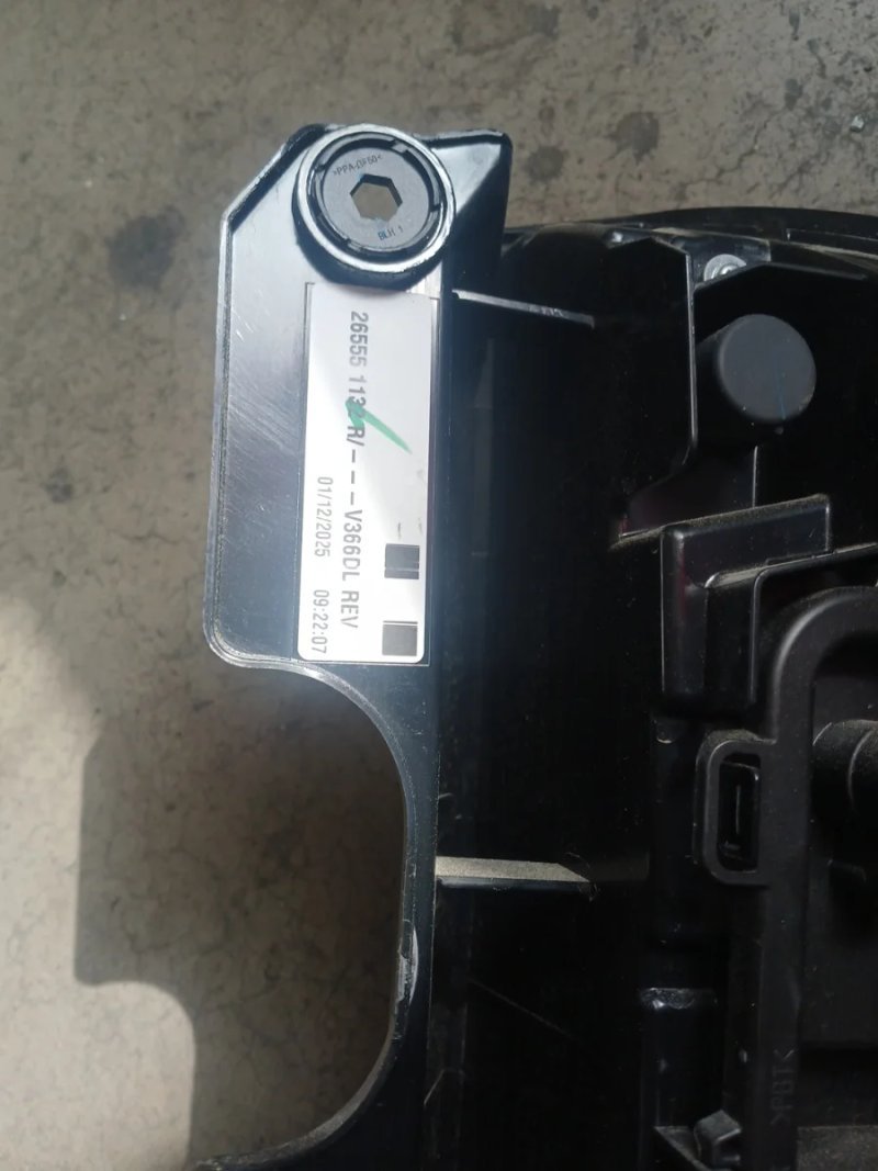 Piloto Renault Kangoo 2025 | Ref. 37D793WR - Imagen 4