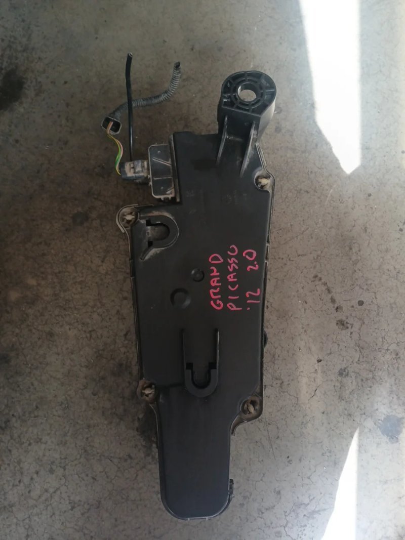 Deposito Citroen Grand Picasso 2.0 | Ref. 9658154580