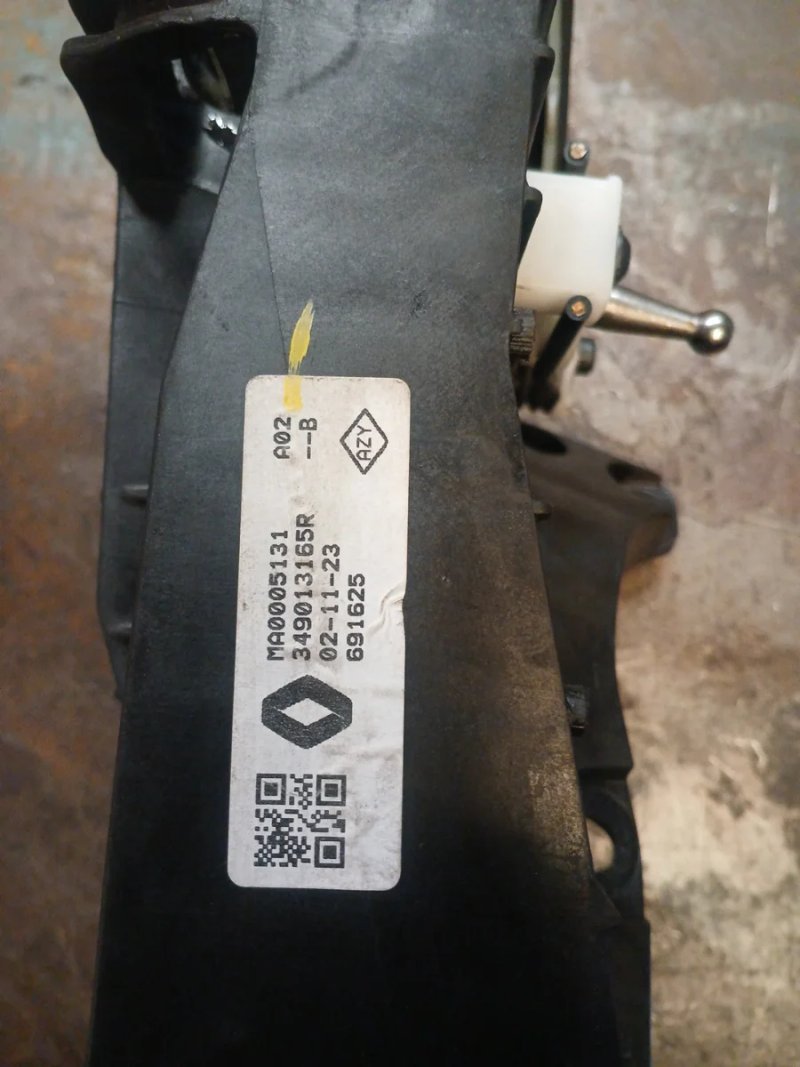 Palanca de cambios Renault Master | Ref. 34913165R - Imagen 2