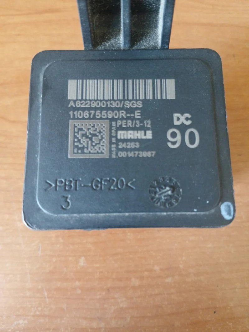 Relé Precalentamiento Mahle A622900130 para Renaul - Imagen 2