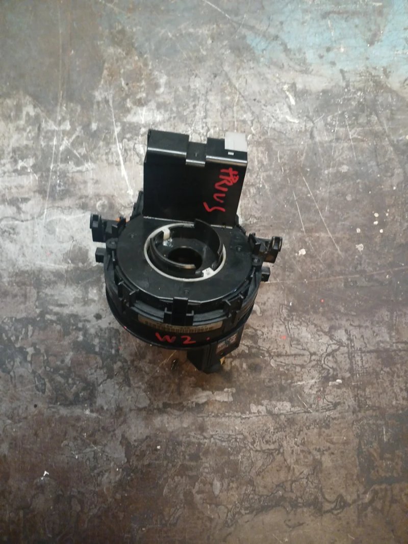Anillo Airbag Toyota Prius 2004 | Ref. 75B084