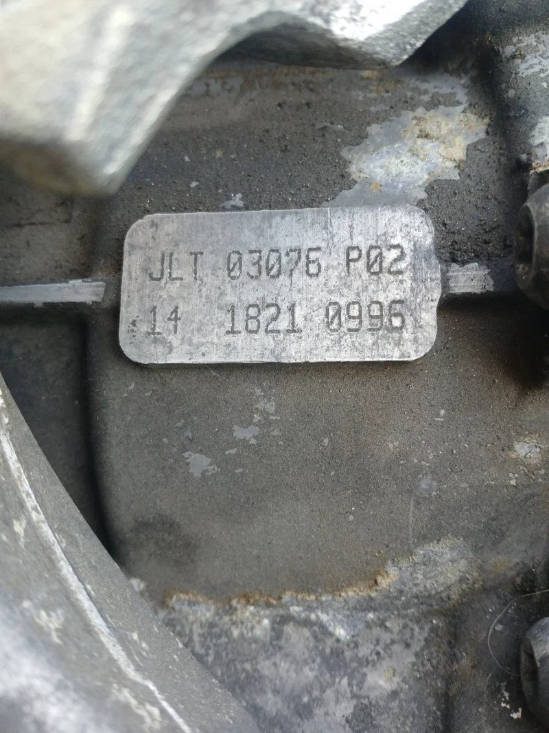 Caja Cambios Seat Leon MK2 2.0 2008 | Ref. HDU - Imagen 5